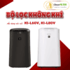 Màng lọc không khí Sharp: KI-L60V-W, KI-L80V-T. Màng lọc Hepa, màng lọc than