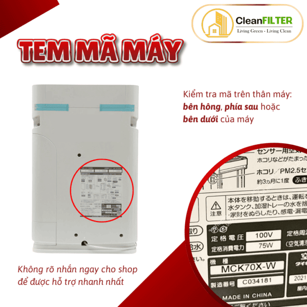 Màng lọc không khí Daikin hộp: MCK70X, MCK70U, ACK70X, ACK70W, ACK70T, ACK70V, ACK70U, ACK70K,... - Hình ảnh 10