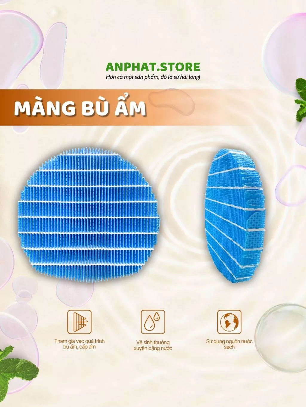 Màng lọc không khí FZ-E100HF, KI-EX100, DX100, FX100, GX100, GS100, HX100, GF70, WF70... 4 Màng lọc không khí FZ-E100HF, KI-EX100, DX100, FX100, GX100, GS100, HX100, GF70, WF70... - Hình ảnh 4