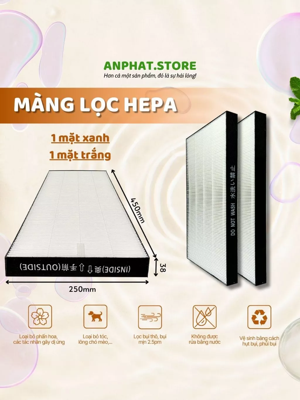 Màng lọc không khí : FZ-W80HF, KC-C150, KC-80Y, KC-Z80, KC-W80, 6 Màng lọc không khí : FZ-W80HF, KC-C150, KC-80Y, KC-Z80, KC-W80, - Hình ảnh 6