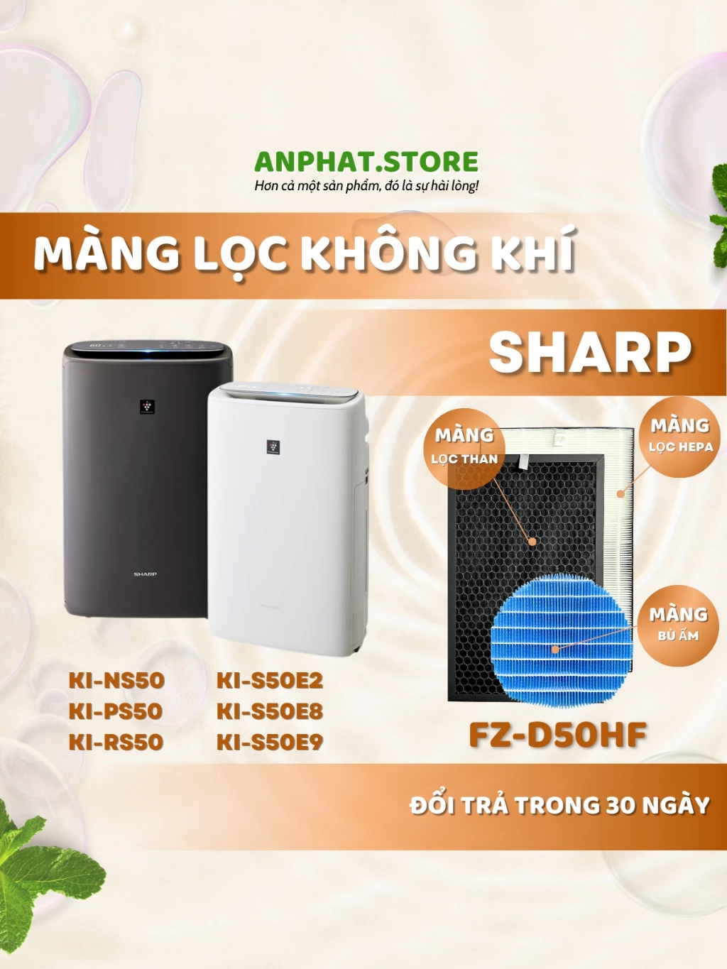 Màng lọc không khí KI-NS50, KI-PS50, KI-RS50, KI-S50E2, KI-S50E8, KI-S50E9 1 Màng lọc không khí KI-NS50, KI-PS50, KI-RS50, KI-S50E2, KI-S50E8, KI-S50E9