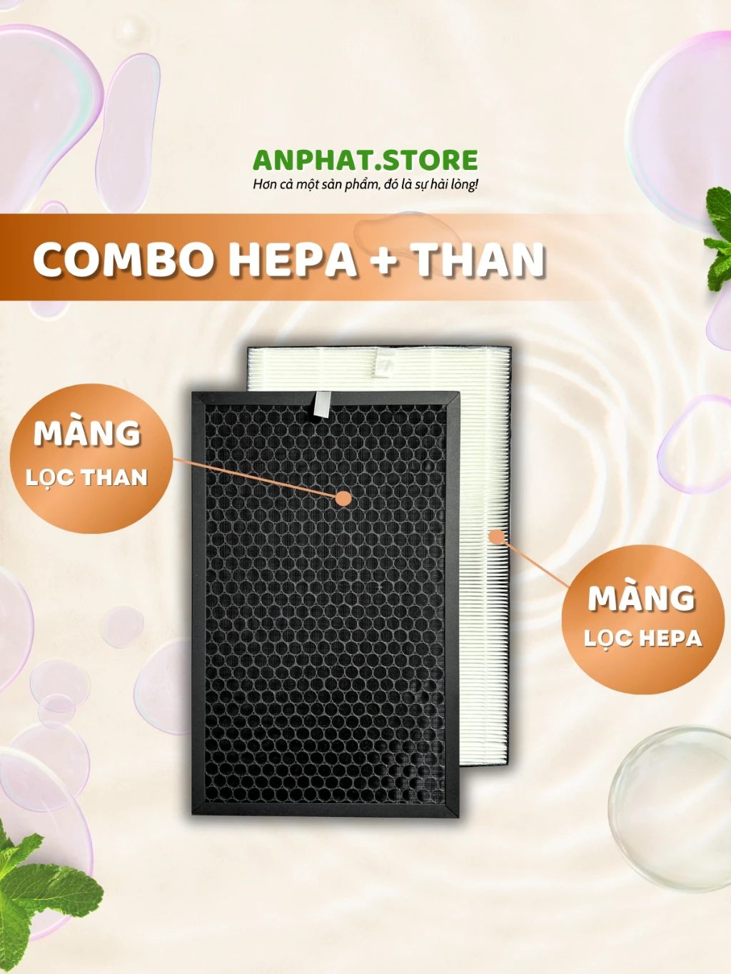 Màng lọc không khí KI-NS50, KI-PS50, KI-RS50, KI-S50E2, KI-S50E8, KI-S50E9 3 Màng lọc không khí KI-NS50, KI-PS50, KI-RS50, KI-S50E2, KI-S50E8, KI-S50E9 - Hình ảnh 3