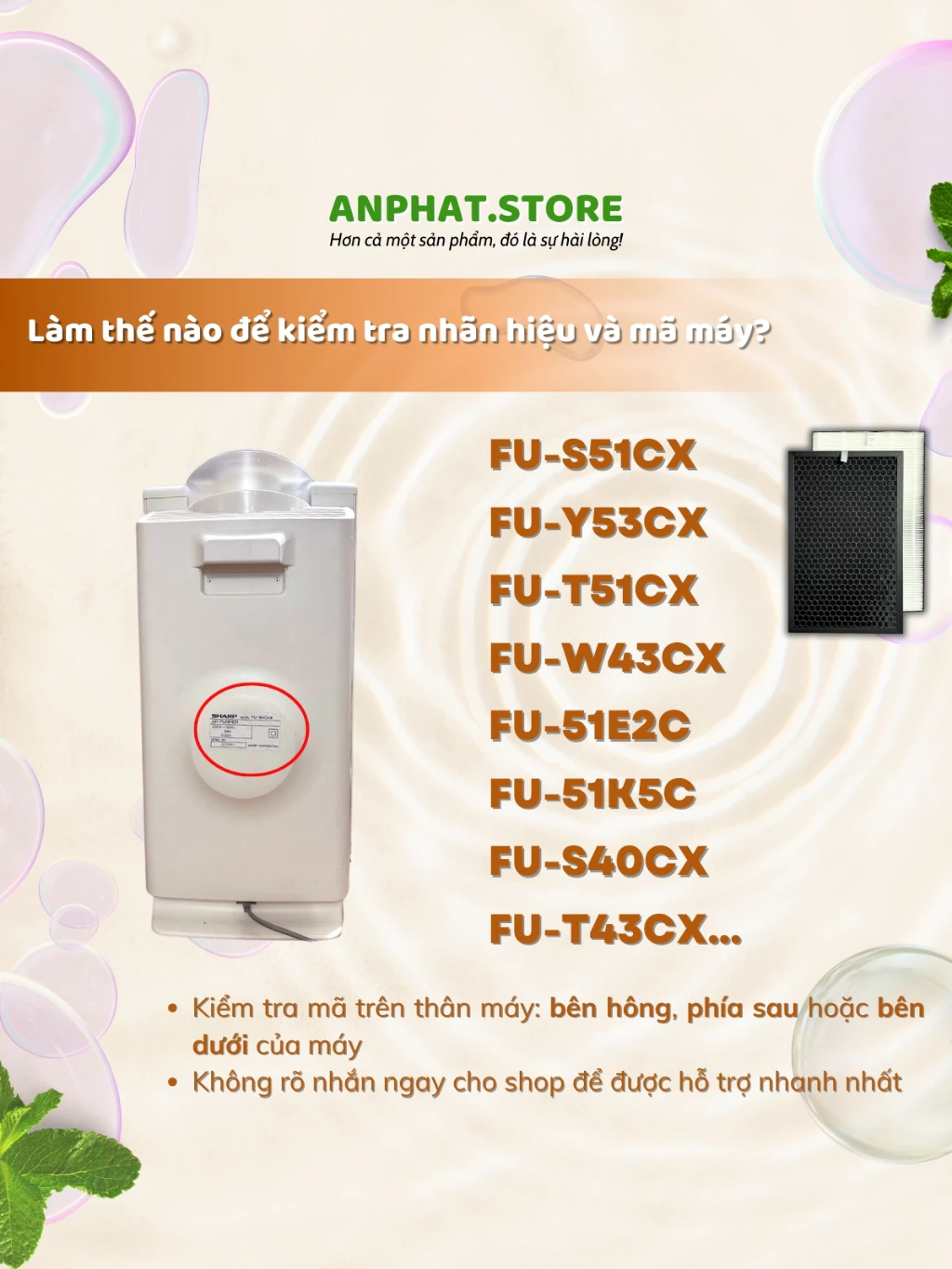 Màng lọc không khí FZ-S51HF, FU-S51CX, Y53CX, T51CX, W43CX, 51E2C, 51K5C,S40CX,T43CX... 2 Màng lọc không khí FZ-S51HF, FU-S51CX, Y53CX, T51CX, W43CX, 51E2C, 51K5C,S40CX,T43CX... - Hình ảnh 2