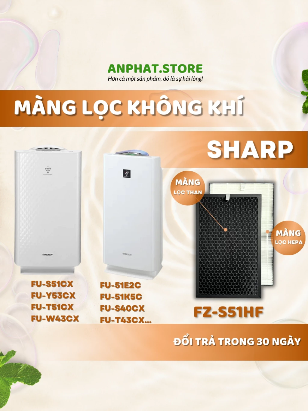 Màng lọc không khí FZ-S51HF, FU-S51CX, Y53CX, T51CX, W43CX, 51E2C, 51K5C,S40CX,T43CX... 1 Màng lọc không khí FZ-S51HF, FU-S51CX, Y53CX, T51CX, W43CX, 51E2C, 51K5C,S40CX,T43CX...