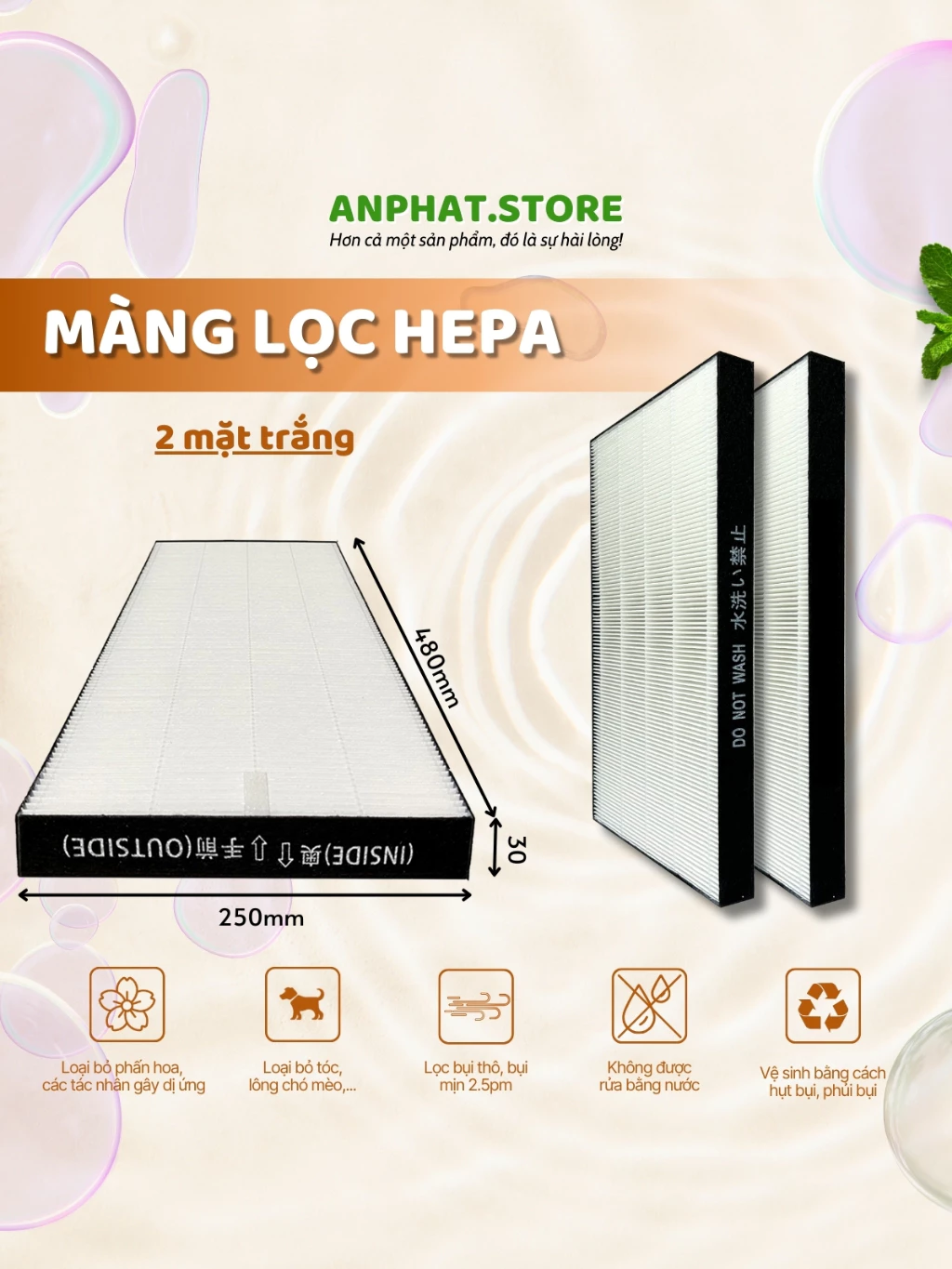 Màng lọc không khí FZ-S51HF, FU-S51CX, Y53CX, T51CX, W43CX, 51E2C, 51K5C,S40CX,T43CX... 6 Màng lọc không khí FZ-S51HF, FU-S51CX, Y53CX, T51CX, W43CX, 51E2C, 51K5C,S40CX,T43CX... - Hình ảnh 6