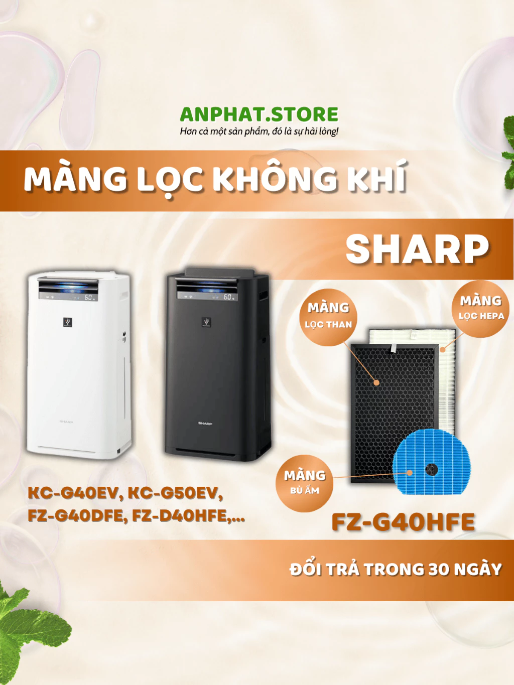 Màng lọc không khí FZ-G40HFE, KC-G40EV, KC-G50EV, FZ-G40DFE, FZ-D40HFE, 1 Màng lọc không khí FZ-G40HFE, KC-G40EV, KC-G50EV, FZ-G40DFE, FZ-D40HFE,
