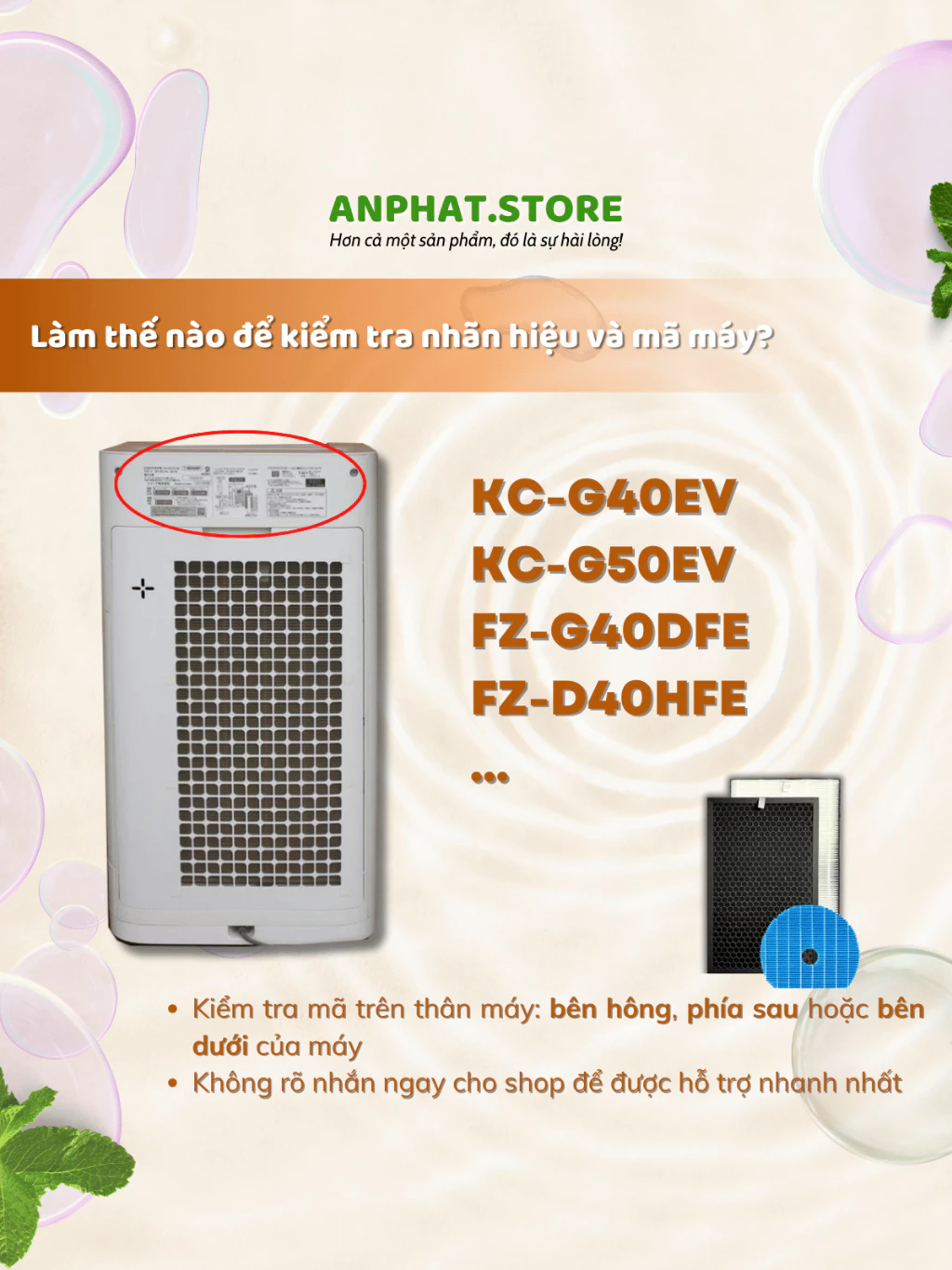 Màng lọc không khí FZ-G40HFE, KC-G40EV, KC-G50EV, FZ-G40DFE, FZ-D40HFE, 3 Màng lọc không khí FZ-G40HFE, KC-G40EV, KC-G50EV, FZ-G40DFE, FZ-D40HFE, - Hình ảnh 3