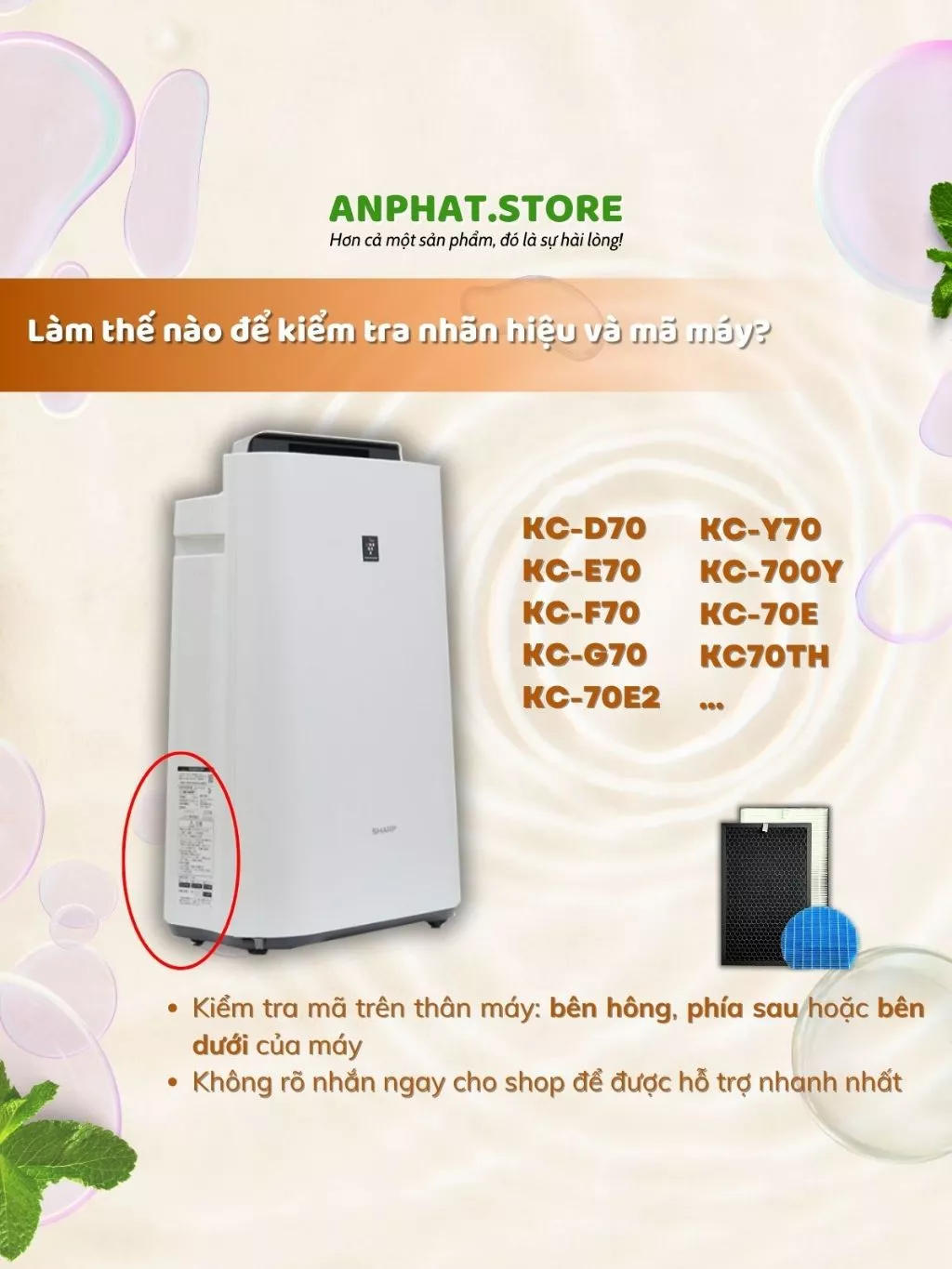 Màng lọc không khí FZ-D70HF, KC-D70, E70, F70, G70, Y70, 700Y, 70E 2 Màng lọc không khí FZ-D70HF, KC-D70, E70, F70, G70, Y70, 700Y, 70E - Hình ảnh 2