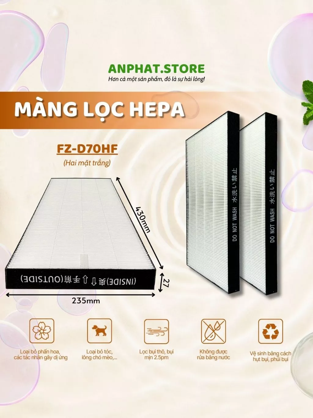 Màng lọc không khí FZ-D70HF, KC-D70, E70, F70, G70, Y70, 700Y, 70E 6 Màng lọc không khí FZ-D70HF, KC-D70, E70, F70, G70, Y70, 700Y, 70E - Hình ảnh 6