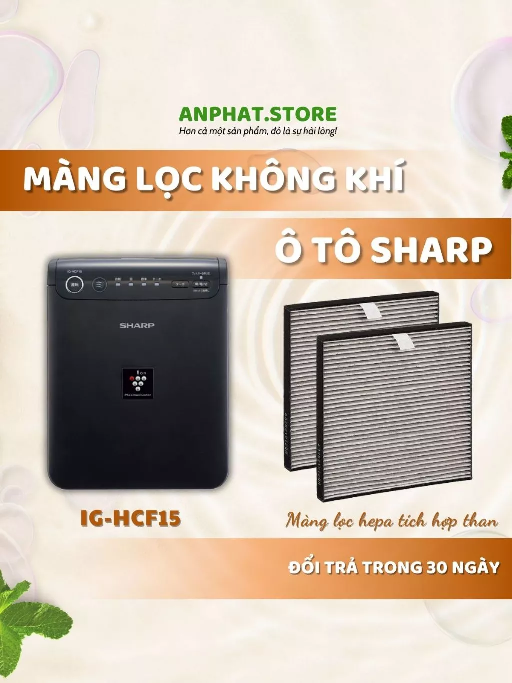 Màng lọc không khí máy lọc khí Sharp IG-HCF15-B & IG-GCF15, FP-JC2M-B 1 Màng lọc không khí máy lọc khí Sharp IG-HCF15-B & IG-GCF15, FP-JC2M-B
