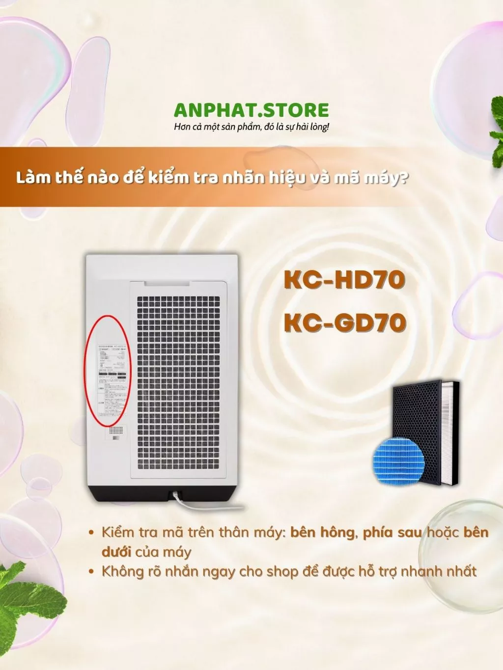 Màng lọc không kh: FZ-GD70HF, KC-HD70, KC-GD70 2 Màng lọc không kh: FZ-GD70HF, KC-HD70, KC-GD70 - Hình ảnh 2