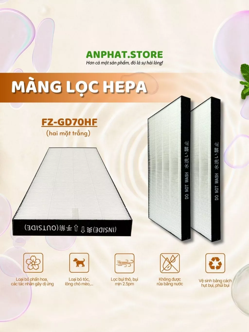 Màng lọc không kh: FZ-GD70HF, KC-HD70, KC-GD70 6 Màng lọc không kh: FZ-GD70HF, KC-HD70, KC-GD70 - Hình ảnh 6