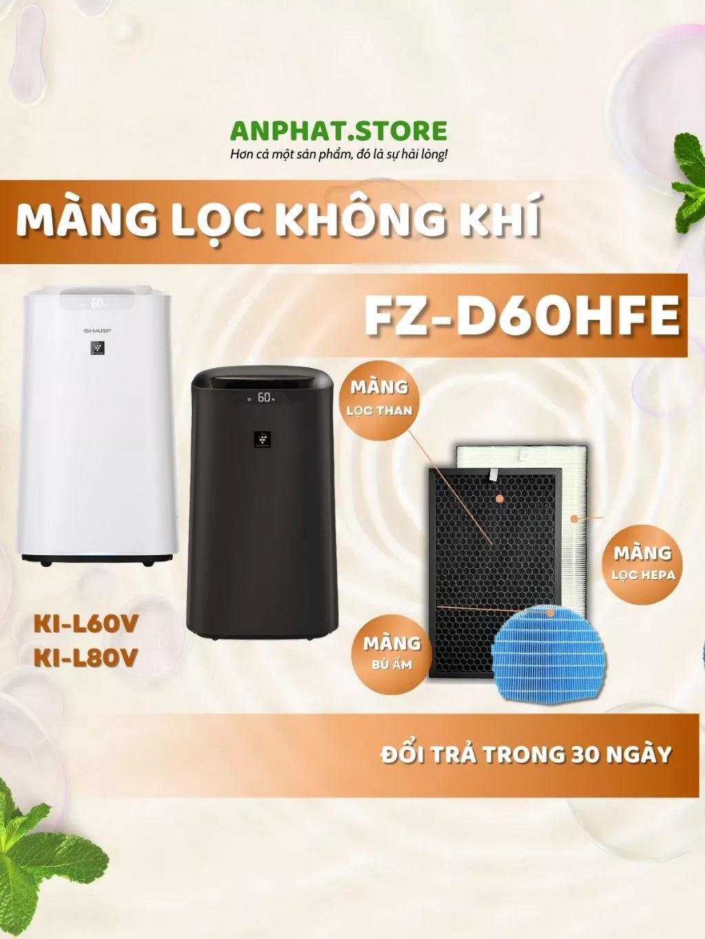 Màng lọc không khí FZ-D60HFE, KI-L60V-W, KI-L80V 1 Màng lọc không khí FZ-D60HFE, KI-L60V-W, KI-L80V