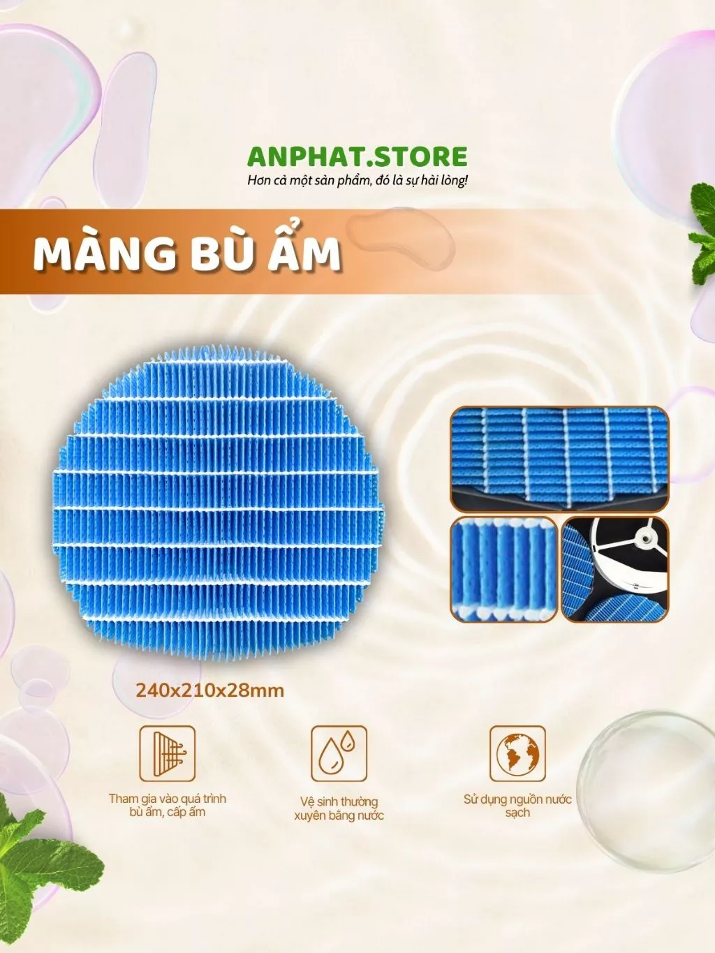 Màng lọc không khí FZ-D60HFE, KI-L60V-W, KI-L80V 4 Màng lọc không khí FZ-D60HFE, KI-L60V-W, KI-L80V - Hình ảnh 4
