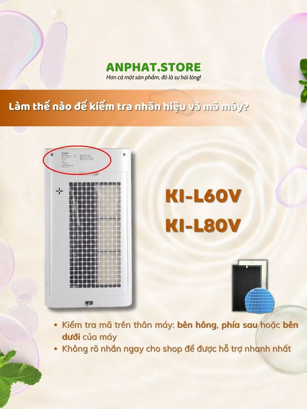Màng lọc không khí FZ-D60HFE, KI-L60V-W, KI-L80V 2 Màng lọc không khí FZ-D60HFE, KI-L60V-W, KI-L80V - Hình ảnh 2