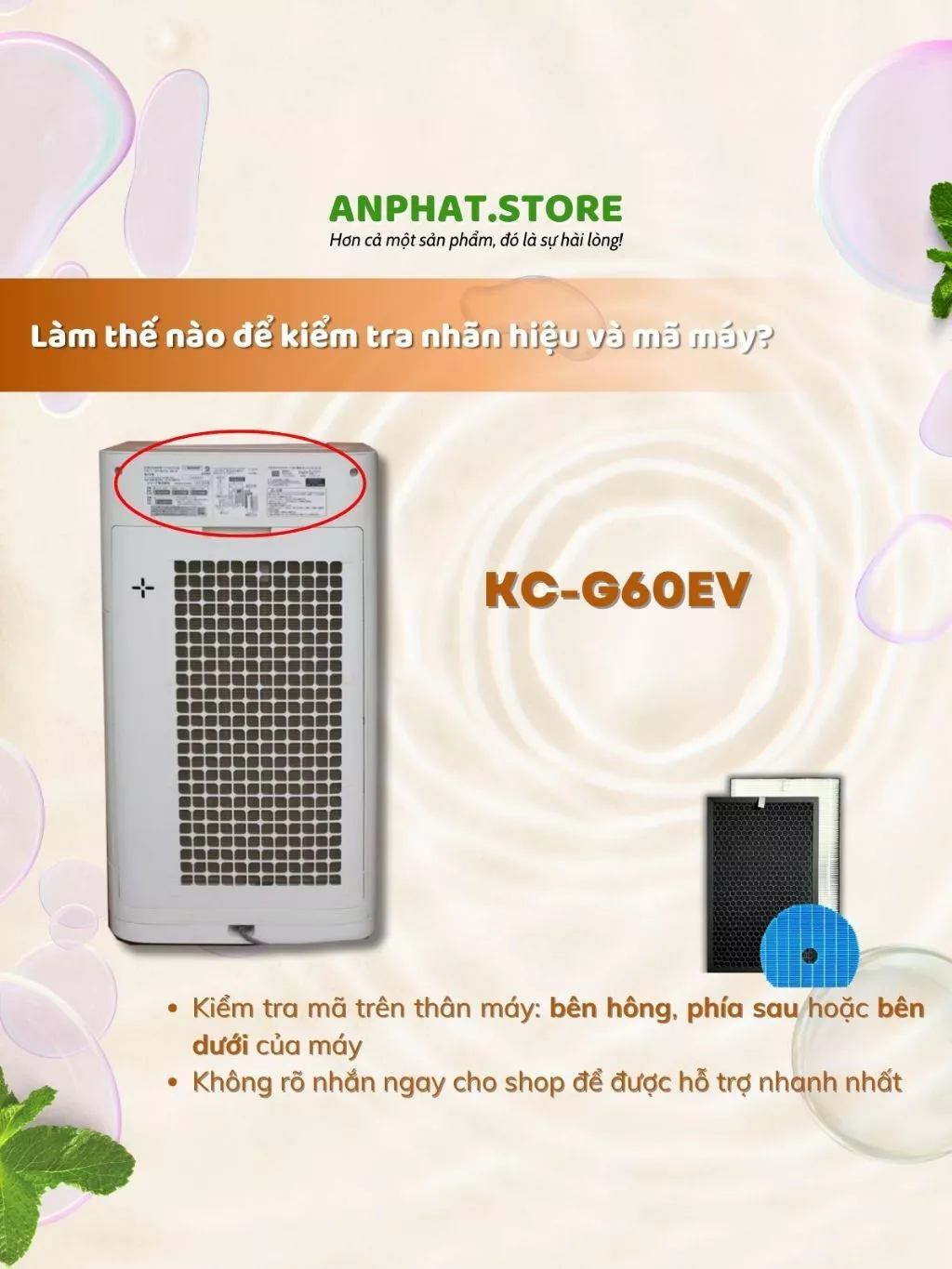 Màng lọc không khí FZ-D60HFE, KC-G60EV-W 2 Màng lọc không khí FZ-D60HFE, KC-G60EV-W - Hình ảnh 2