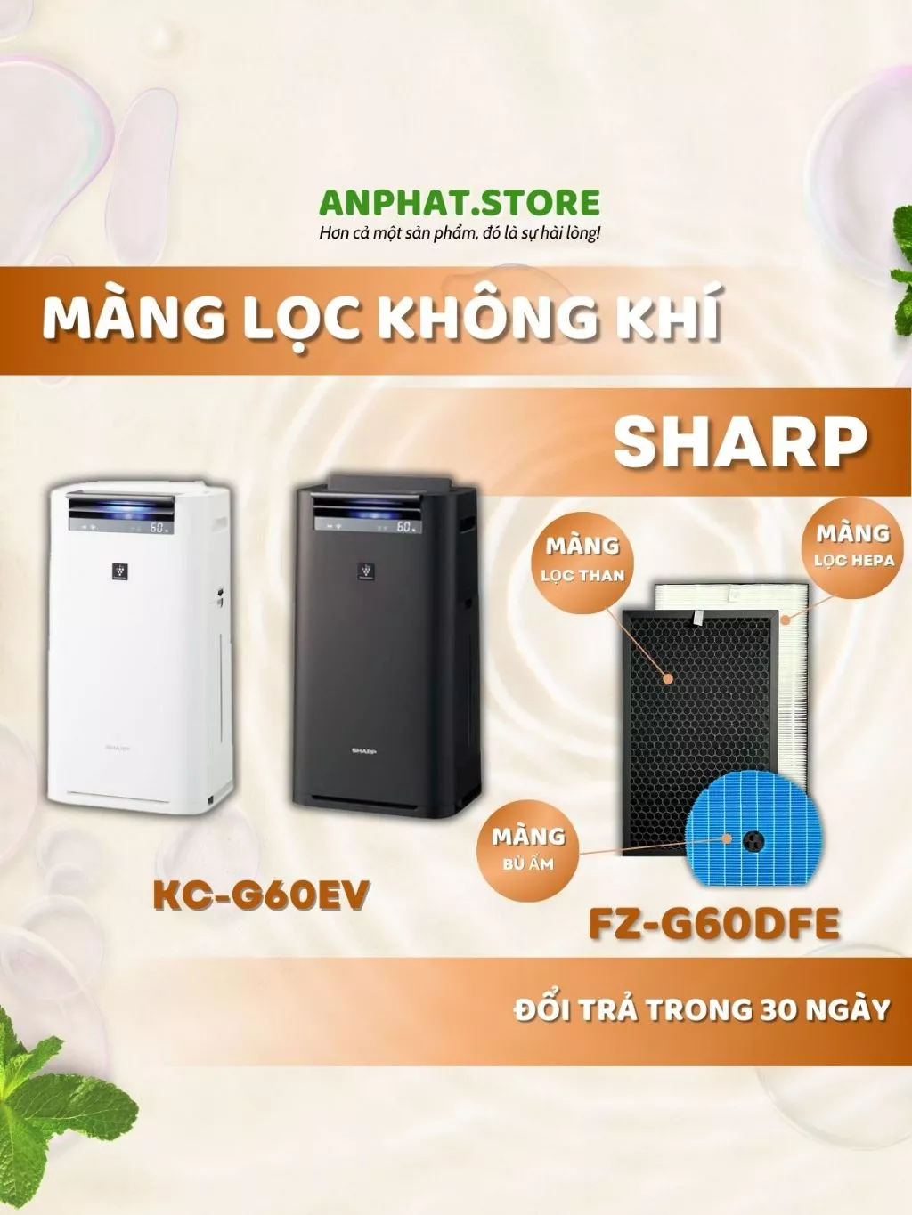 Màng lọc không khí FZ-D60HFE, KC-G60EV-W 1 Màng lọc không khí FZ-D60HFE, KC-G60EV-W