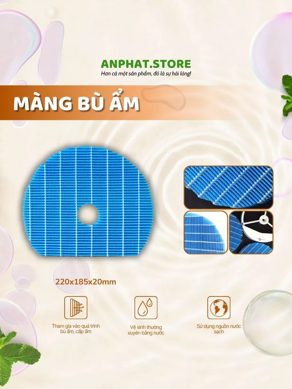 Màng lọc không khí FZ-D60HFE, KC-G60EV-W 4 Màng lọc không khí FZ-D60HFE, KC-G60EV-W - Hình ảnh 4