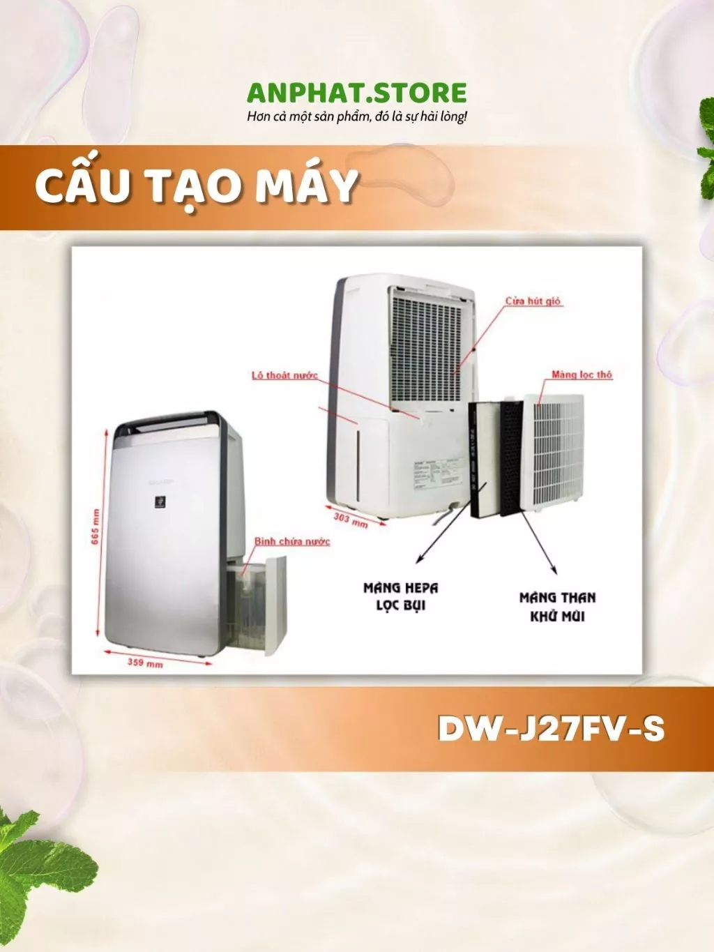 Màng lọc không khí FZ-J20HFE, DW-J27FV-S 2 Màng lọc không khí FZ-J20HFE, DW-J27FV-S - Hình ảnh 2