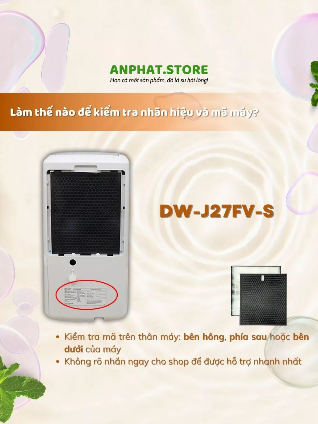 Màng lọc không khí FZ-J20HFE, DW-J27FV-S 3 Màng lọc không khí FZ-J20HFE, DW-J27FV-S - Hình ảnh 3