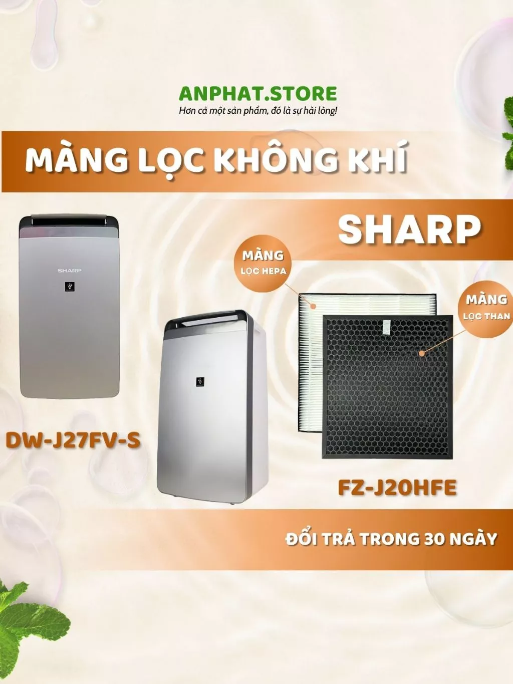 Màng lọc không khí FZ-J20HFE, DW-J27FV-S 1 Màng lọc không khí FZ-J20HFE, DW-J27FV-S