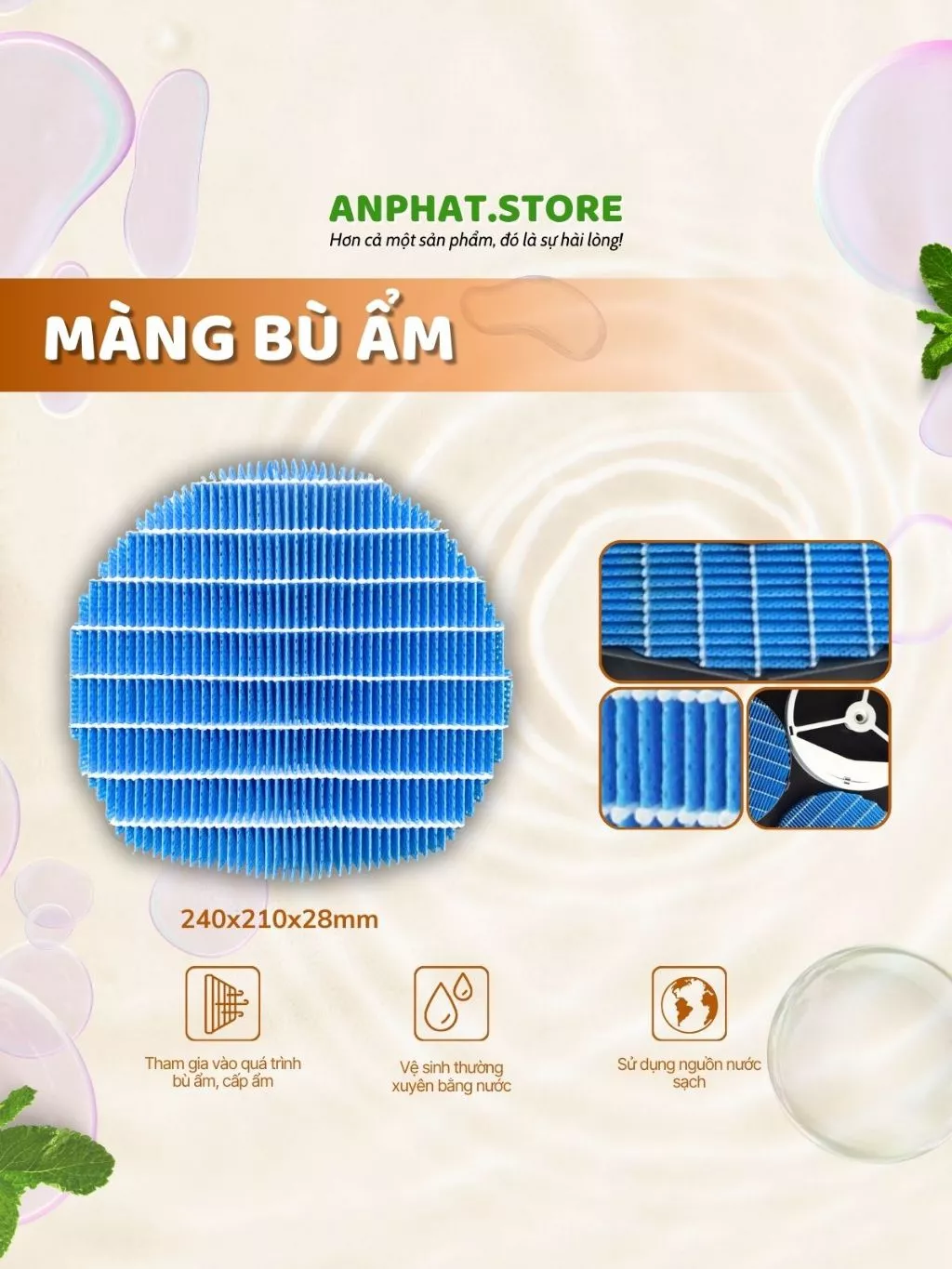 Màng lọc không khí Mã: FZ-E75HF, KI-EX75, DX75, FX75, GX75, LX75, Màng lọc bụi Hepa 5 Màng lọc không khí Mã: FZ-E75HF, KI-EX75, DX75, FX75, GX75, LX75, Màng lọc bụi Hepa - Hình ảnh 5