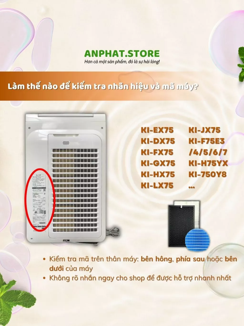 Màng lọc không khí Mã: FZ-E75HF, KI-EX75, DX75, FX75, GX75, LX75, Màng lọc bụi Hepa 2 Màng lọc không khí Mã: FZ-E75HF, KI-EX75, DX75, FX75, GX75, LX75, Màng lọc bụi Hepa - Hình ảnh 2