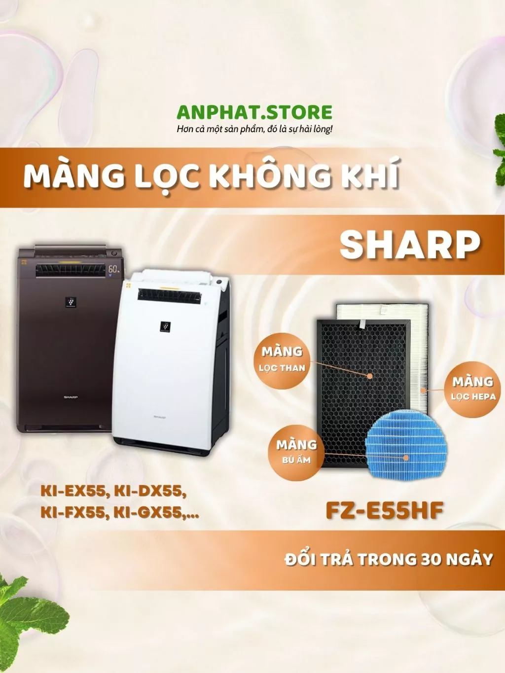 Màng lọc không khí FZ-E55HF, KI-EX55, KI-DX55, KI-FX55, KI-GX55 1 Màng lọc không khí FZ-E55HF, KI-EX55, KI-DX55, KI-FX55, KI-GX55