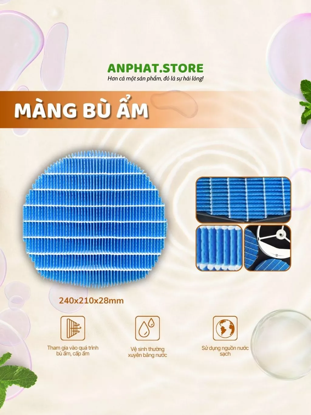 Màng lọc không khí FZ-E55HF, KI-EX55, KI-DX55, KI-FX55, KI-GX55 4 Màng lọc không khí FZ-E55HF, KI-EX55, KI-DX55, KI-FX55, KI-GX55 - Hình ảnh 4