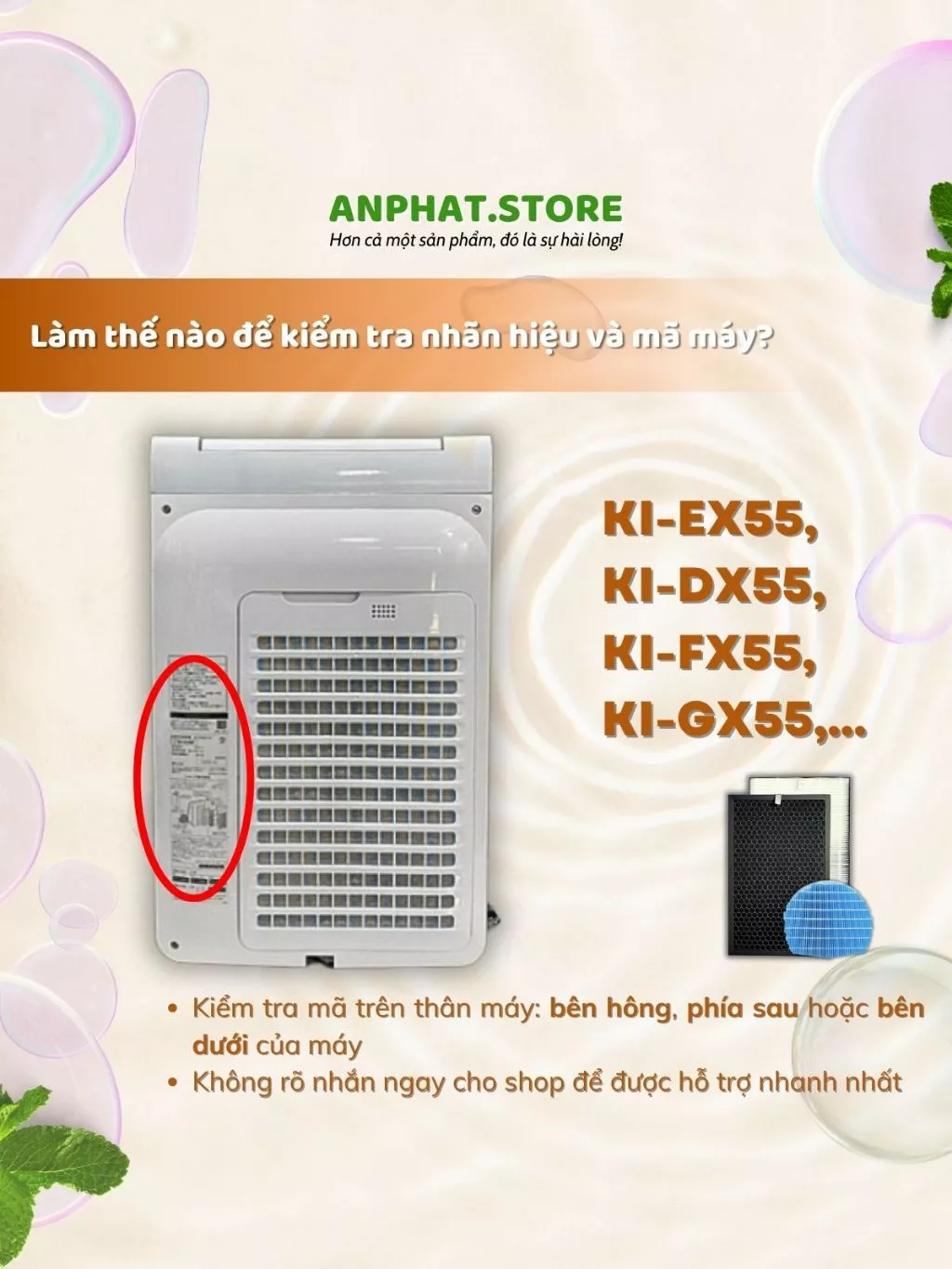 Màng lọc không khí FZ-E55HF, KI-EX55, KI-DX55, KI-FX55, KI-GX55 2 Màng lọc không khí FZ-E55HF, KI-EX55, KI-DX55, KI-FX55, KI-GX55 - Hình ảnh 2