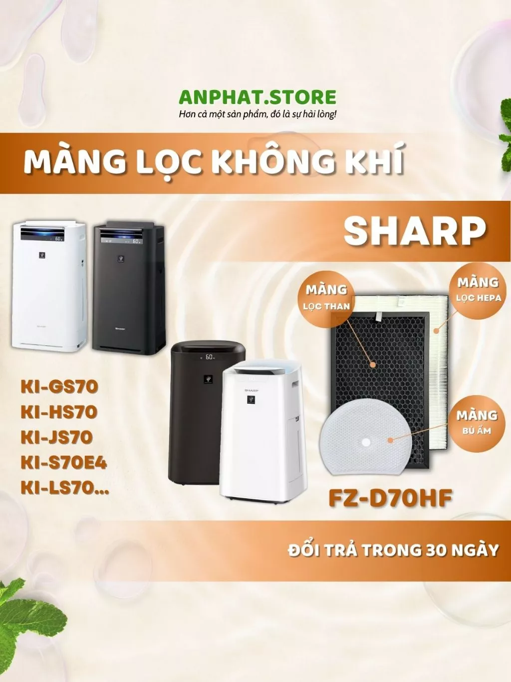 Màng lọc không khí KI-GS70, D70HF, HS70, JS70, S70E4, S70Y9 1 Màng lọc không khí KI-GS70, D70HF, HS70, JS70, S70E4, S70Y9