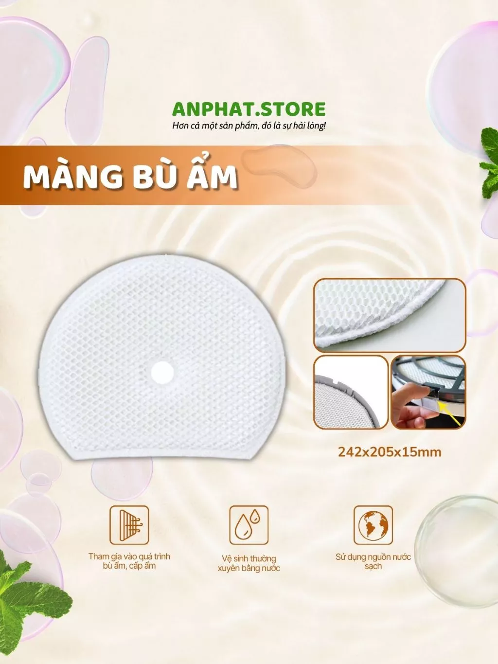 Màng lọc không khí KI-GS70, D70HF, HS70, JS70, S70E4, S70Y9 4 Màng lọc không khí KI-GS70, D70HF, HS70, JS70, S70E4, S70Y9 - Hình ảnh 4