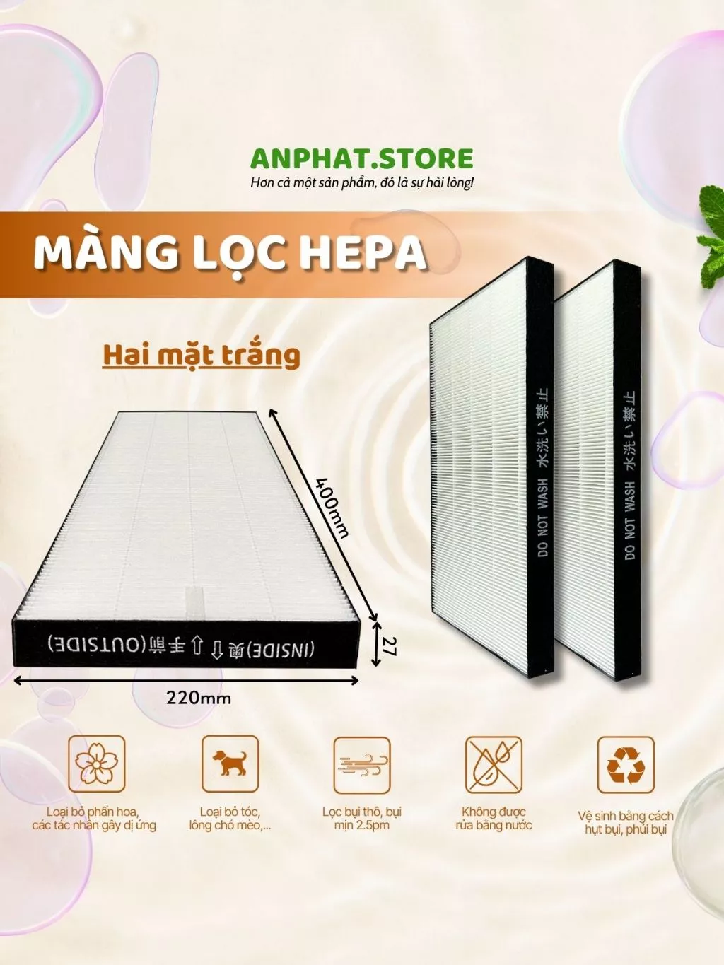 Màng lọc không khí Mã: KI-GS50, D50HF, JS50, HS50, LS50 5 Màng lọc không khí Mã: KI-GS50, D50HF, JS50, HS50, LS50 - Hình ảnh 5