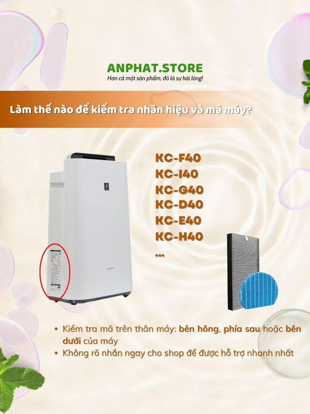 Màng lọc không khí FZ-D40SF, KC- D40, E40, H40, F40, I40, G40, 40TH4 2 Màng lọc không khí FZ-D40SF, KC- D40, E40, H40, F40, I40, G40, 40TH4 - Hình ảnh 2
