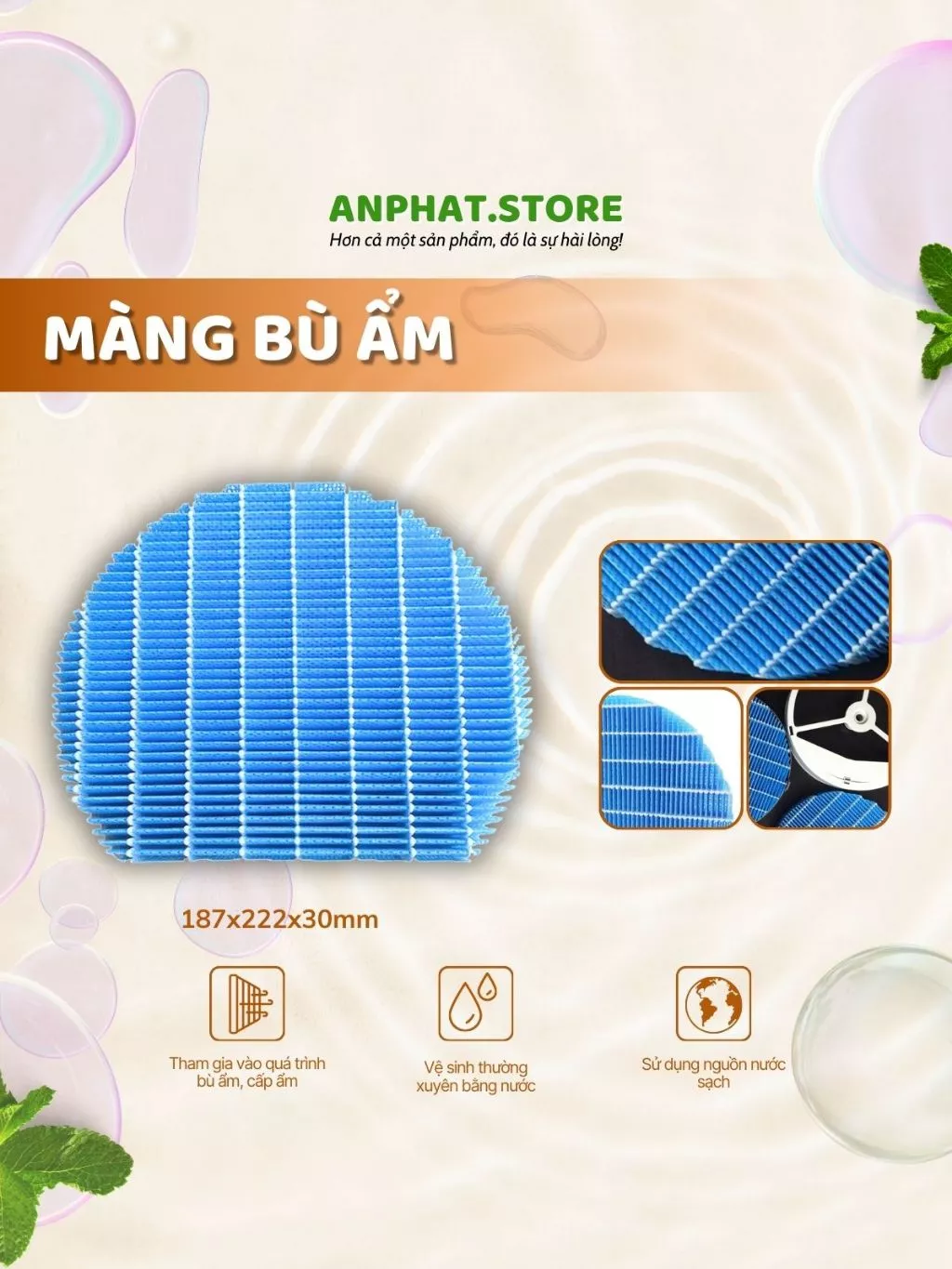 Màng lọc không khí FZ-D40SF, KC- D40, E40, H40, F40, I40, G40, 40TH4 5 Màng lọc không khí FZ-D40SF, KC- D40, E40, H40, F40, I40, G40, 40TH4 - Hình ảnh 5