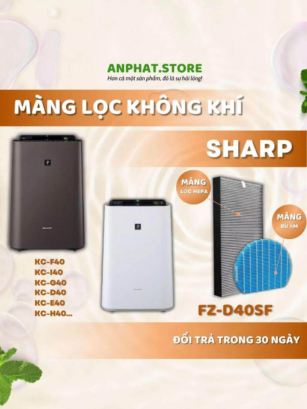 Màng lọc không khí FZ-D40SF, KC- D40, E40, H40, F40, I40, G40, 40TH4 1 Màng lọc không khí FZ-D40SF, KC- D40, E40, H40, F40, I40, G40, 40TH4