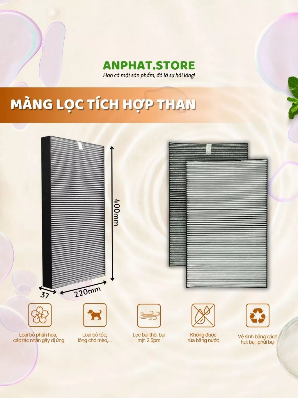 Màng lọc không khí FZ-D40SF, KC- D40, E40, H40, F40, I40, G40, 40TH4 6 Màng lọc không khí FZ-D40SF, KC- D40, E40, H40, F40, I40, G40, 40TH4 - Hình ảnh 6