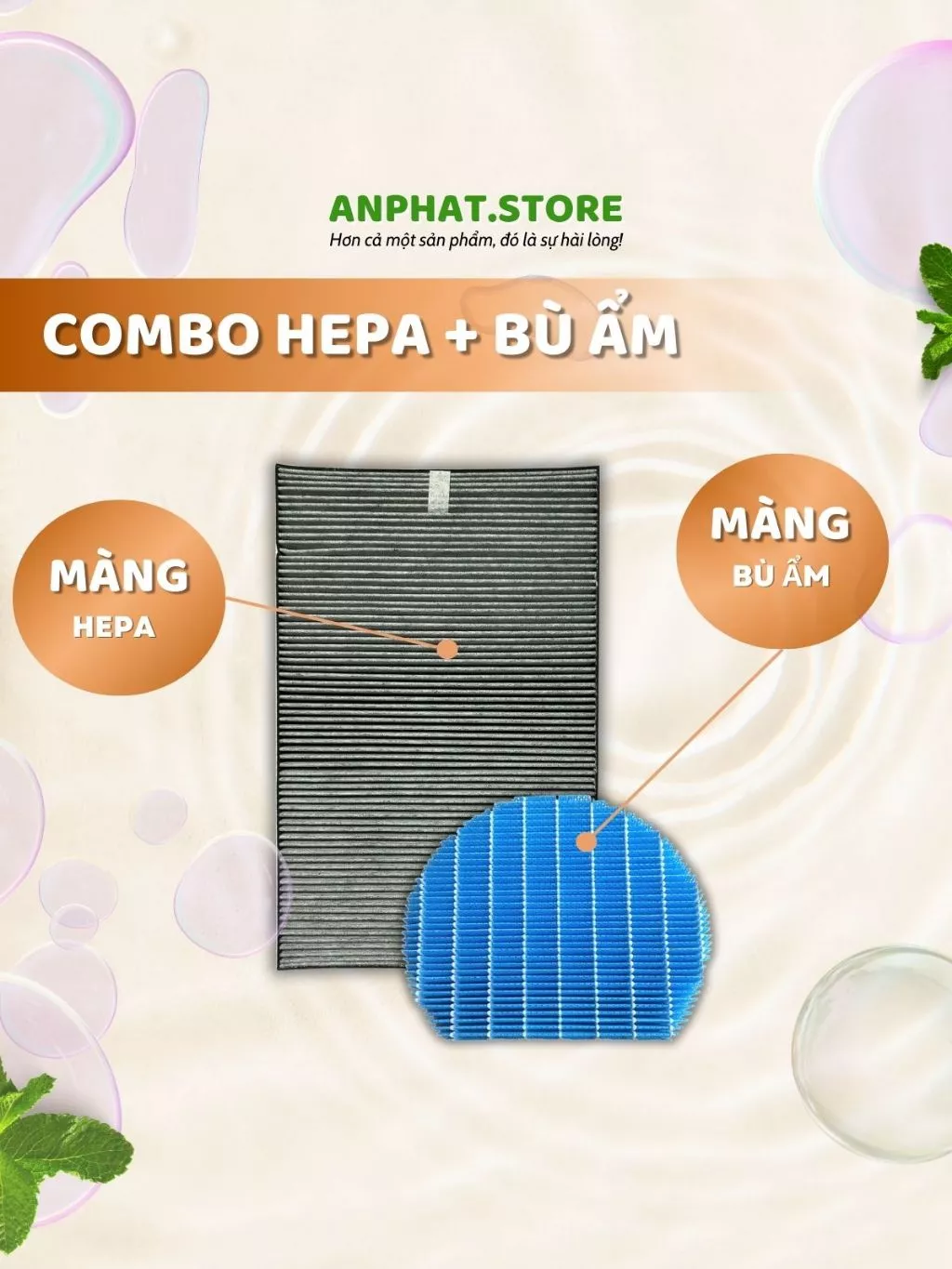 Màng lọc không khí FZ-D40SF, KC- D40, E40, H40, F40, I40, G40, 40TH4 4 Màng lọc không khí FZ-D40SF, KC- D40, E40, H40, F40, I40, G40, 40TH4 - Hình ảnh 4