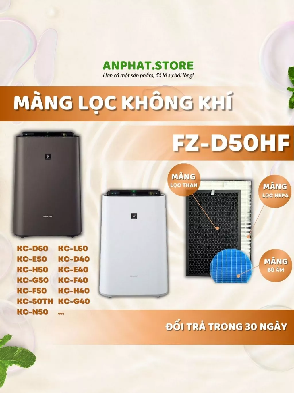 Màng lọc không khí FZ-D50HF, KC-D50,E50,M501, R50,J50, 1 Màng lọc không khí FZ-D50HF, KC-D50,E50,M501, R50,J50,