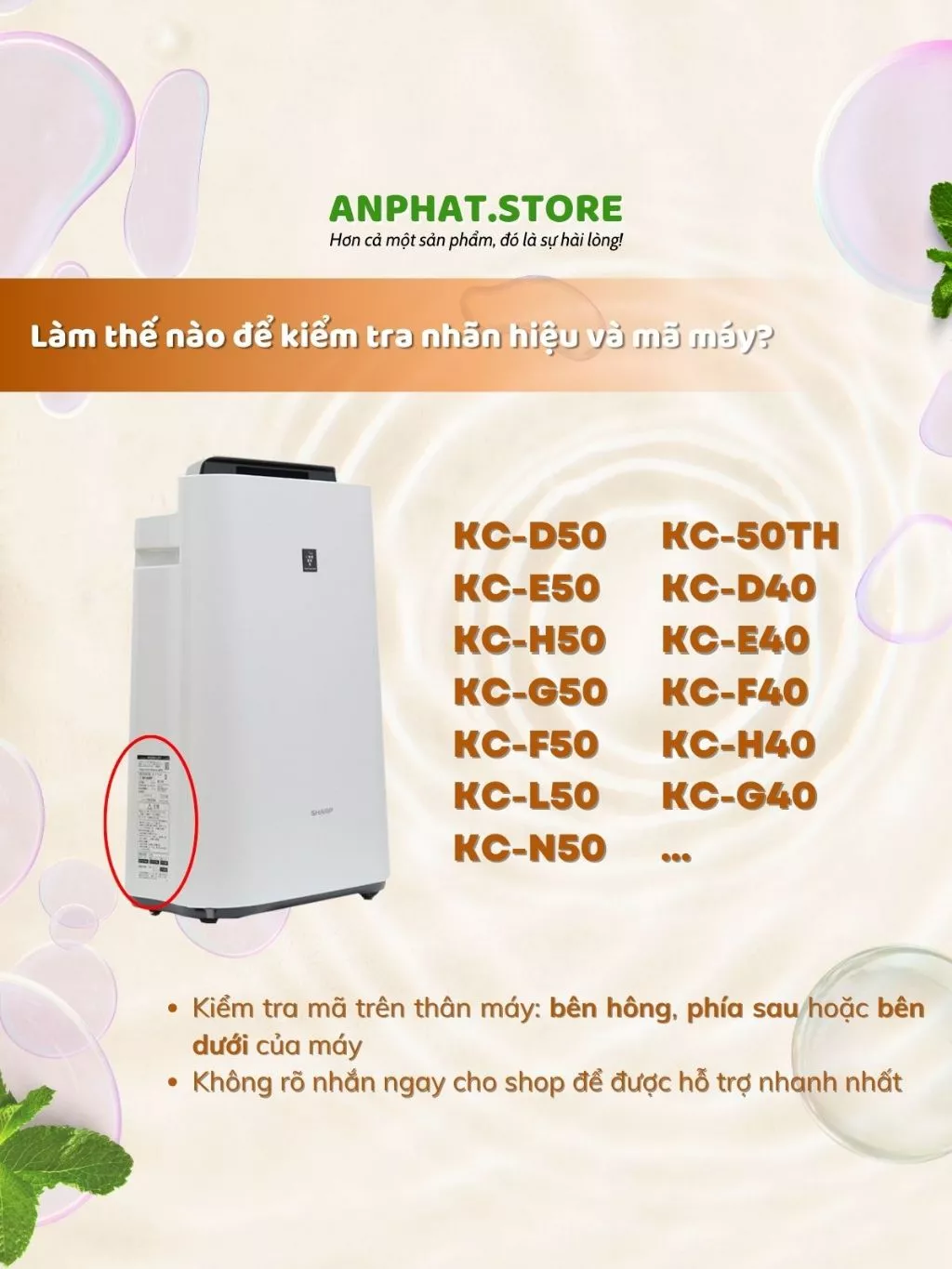 Màng lọc không khí FZ-D50HF, KC-D50,E50,M501, R50,J50 2 Màng lọc không khí FZ-D50HF, KC-D50,E50,M501, R50,J50 - Hình ảnh 2