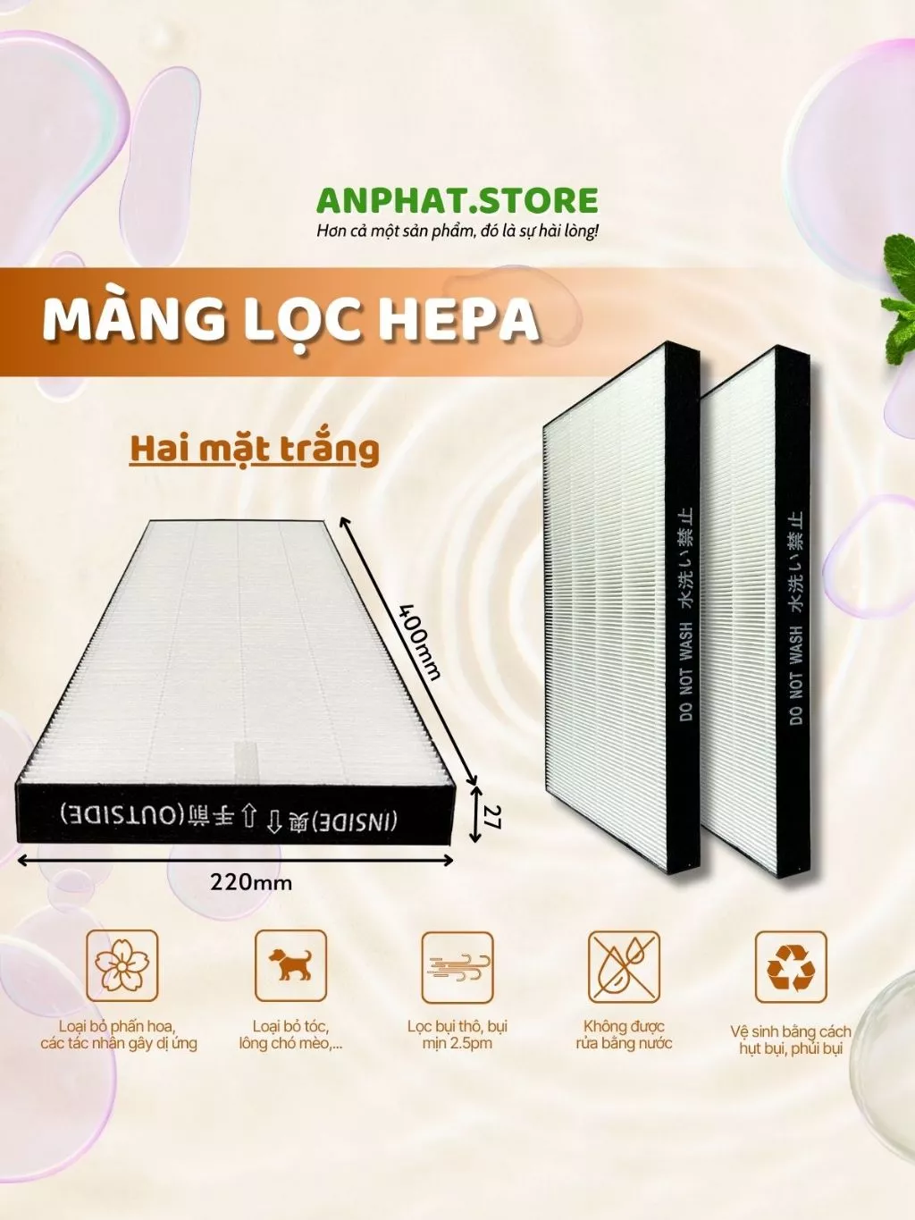 Màng lọc không khí FZ-D50HF, KC-D50,E50,M501, R50,J50, 6 Màng lọc không khí FZ-D50HF, KC-D50,E50,M501, R50,J50, - Hình ảnh 6