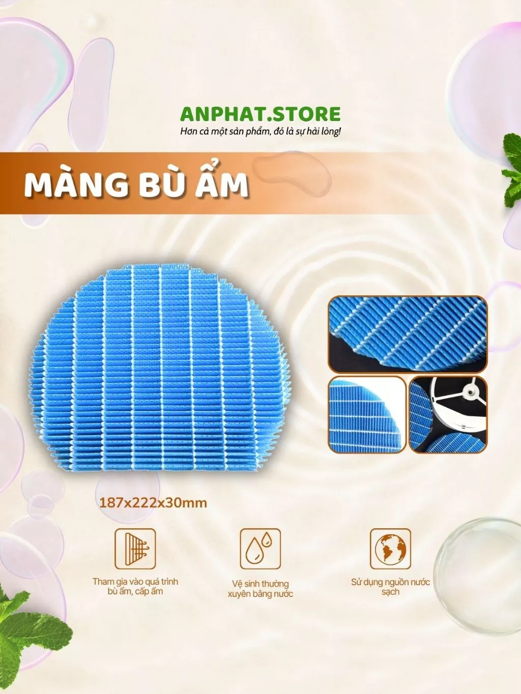 Màng lọc không khí FZ-D50HF, KC-D50,E50,M501, R50,J50 4 Màng lọc không khí FZ-D50HF, KC-D50,E50,M501, R50,J50 - Hình ảnh 4