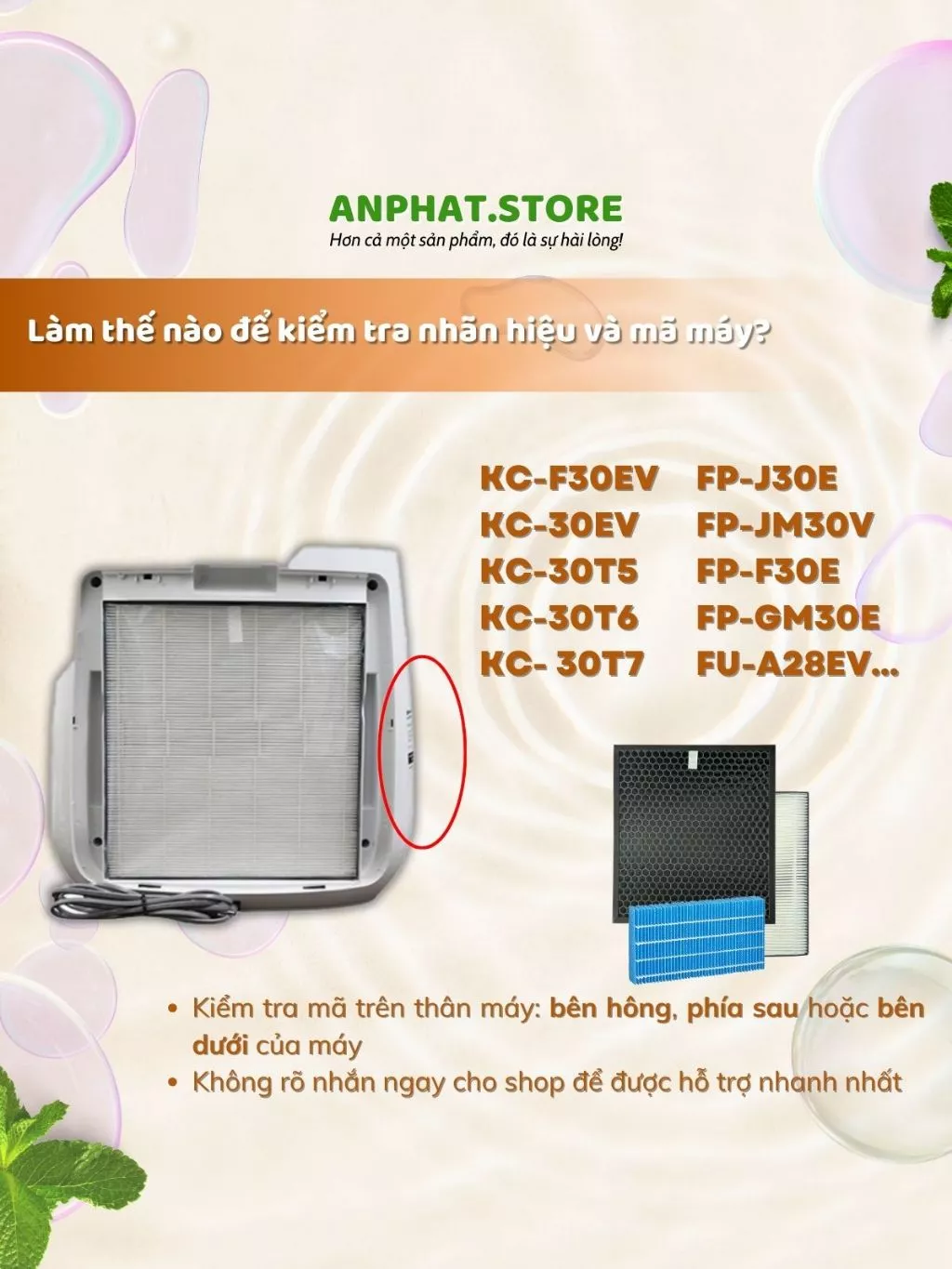 Màng lọc không khí: FZ-F30HFE, KC-F30EV, 30T5, FP-J30E, JM30V, F30E, GM30E, FU-A28EV 2 Màng lọc không khí: FZ-F30HFE, KC-F30EV, 30T5, FP-J30E, JM30V, F30E, GM30E, FU-A28EV - Hình ảnh 2