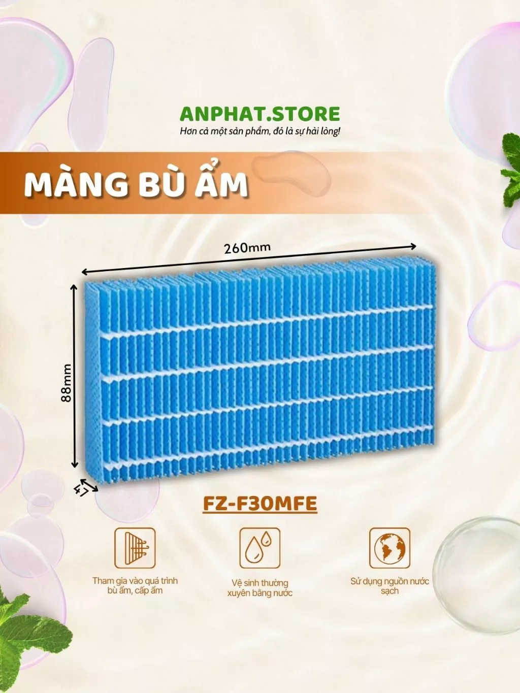 Màng lọc không khí: FZ-F30HFE, KC-F30EV, 30T5, FP-J30E, JM30V, F30E, GM30E, FU-A28EV 4 Màng lọc không khí: FZ-F30HFE, KC-F30EV, 30T5, FP-J30E, JM30V, F30E, GM30E, FU-A28EV - Hình ảnh 4