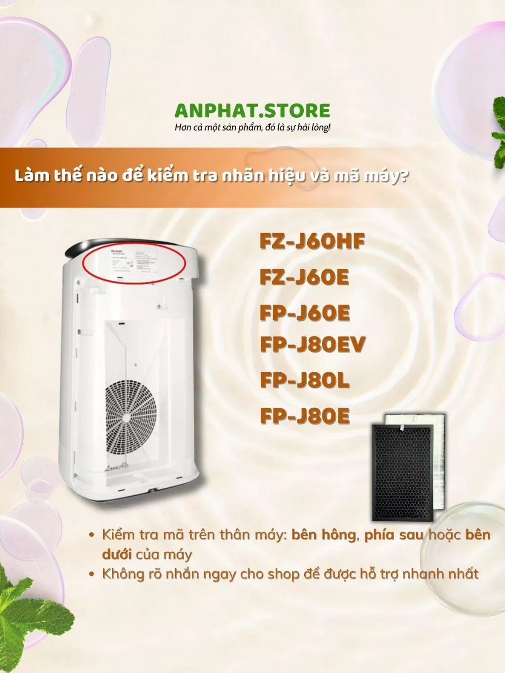 Màng lọc không khí : FZ-J80HFE, FP-J60E, FZ-J60E, FZ-J60HF, FP-J80L, FP-J80E, FP-J80EV 2 Màng lọc không khí : FZ-J80HFE, FP-J60E, FZ-J60E, FZ-J60HF, FP-J80L, FP-J80E, FP-J80EV - Hình ảnh 2