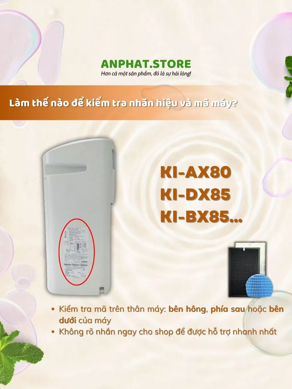 Màng lọc không khí FZ-Y30SF, KC-30T1,T2,T3,T4; 30K1, 30K2, Y30, 35N1, 35C1, FU-E51, 2 Màng lọc không khí FZ-Y30SF, KC-30T1,T2,T3,T4; 30K1, 30K2, Y30, 35N1, 35C1, FU-E51, - Hình ảnh 2