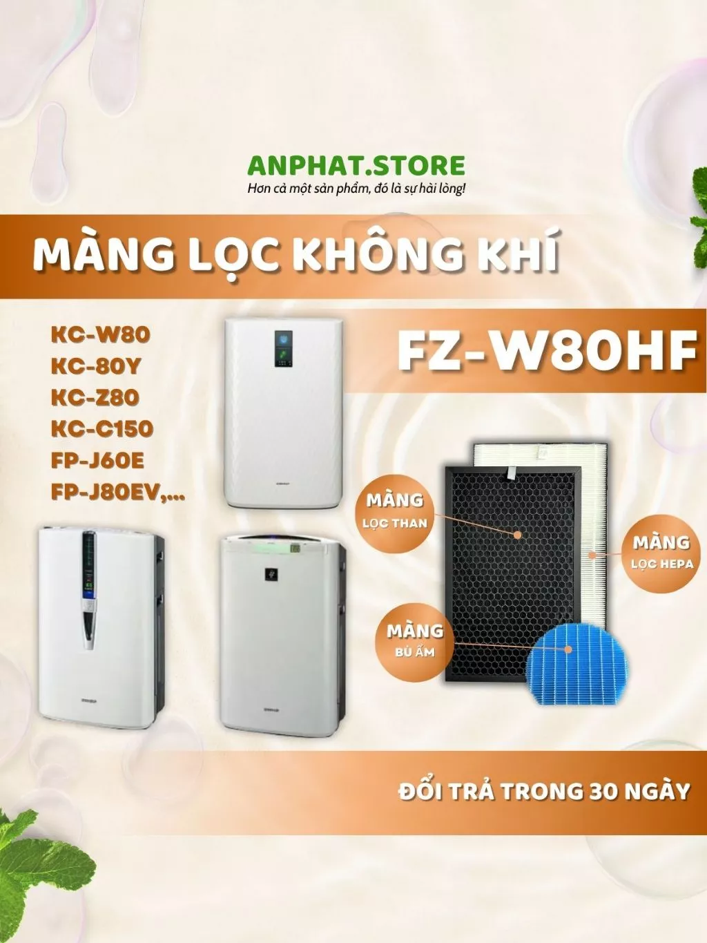 Màng lọc không khí : FZ-W80HF, KC-C150, KC-80Y, KC-Z80, KC-W80, 1 Màng lọc không khí : FZ-W80HF, KC-C150, KC-80Y, KC-Z80, KC-W80,