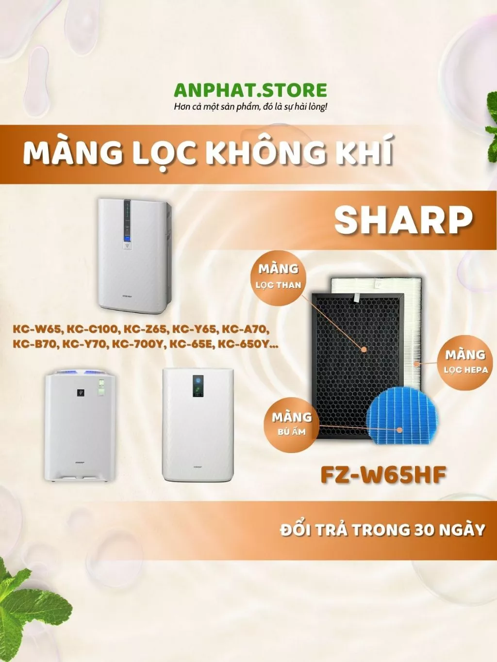Màng lọc không khí FZ-W65HF, KC-Y65, C100, Z65, W65, A70, B70, Y70, 700Y, 65E, 650Y... 1 Màng lọc không khí FZ-W65HF, KC-Y65, C100, Z65, W65, A70, B70, Y70, 700Y, 65E, 650Y...