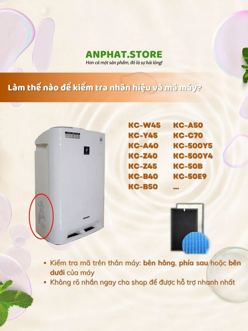 Màng lọc không khí FZ-W45HF, KC-W45, Y45,B50,A50,C70,A40,Z40,Z45 B40, 500Y5, 20TX1... 2 Màng lọc không khí FZ-W45HF, KC-W45, Y45,B50,A50,C70,A40,Z40,Z45 B40, 500Y5, 20TX1... - Hình ảnh 2
