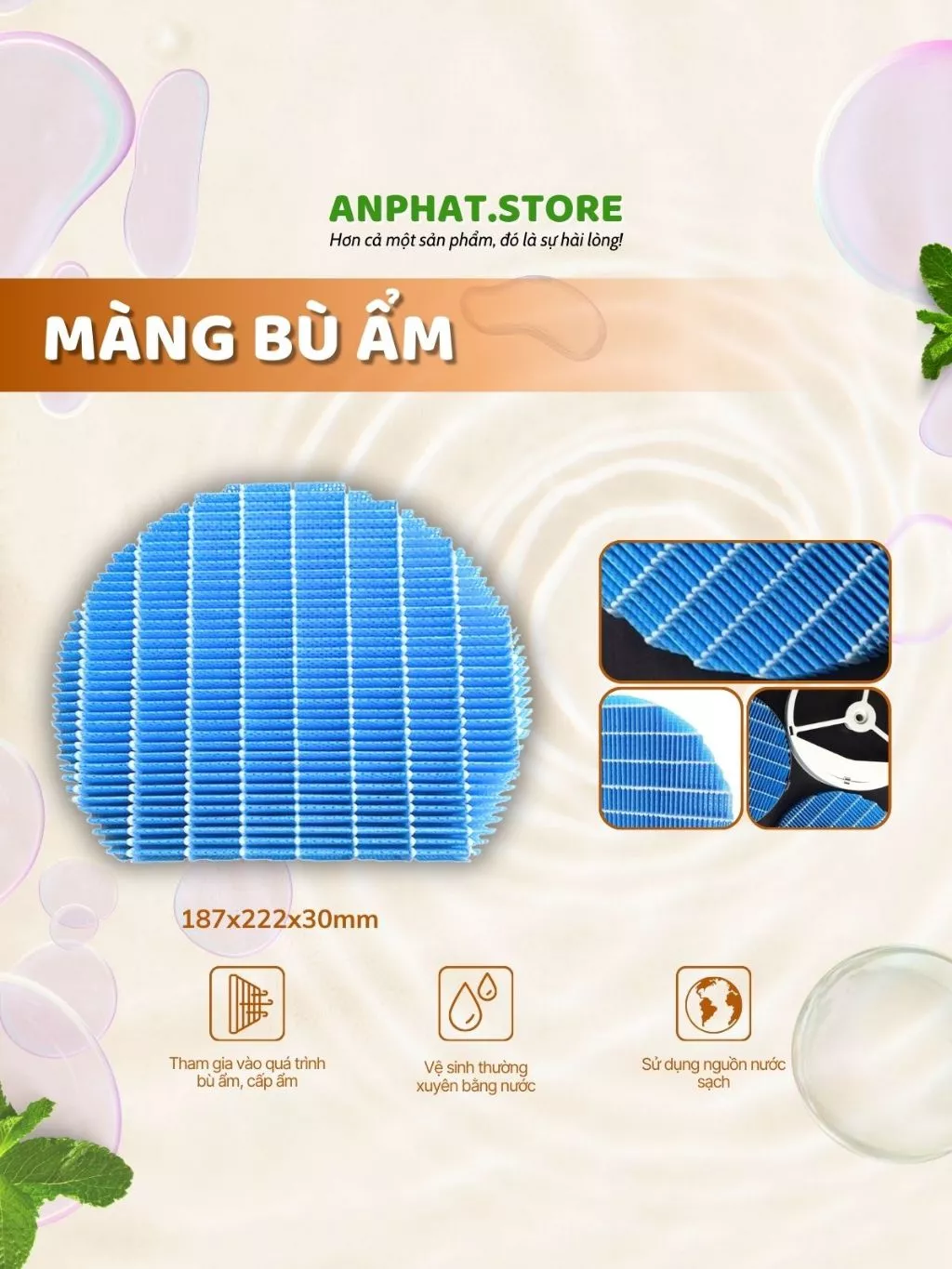 Màng lọc không khí FZ-W45HF, KC-W45, Y45,B50,A50,C70,A40,Z40,Z45 B40, 500Y5, 20TX1... 4 Màng lọc không khí FZ-W45HF, KC-W45, Y45,B50,A50,C70,A40,Z40,Z45 B40, 500Y5, 20TX1... - Hình ảnh 4